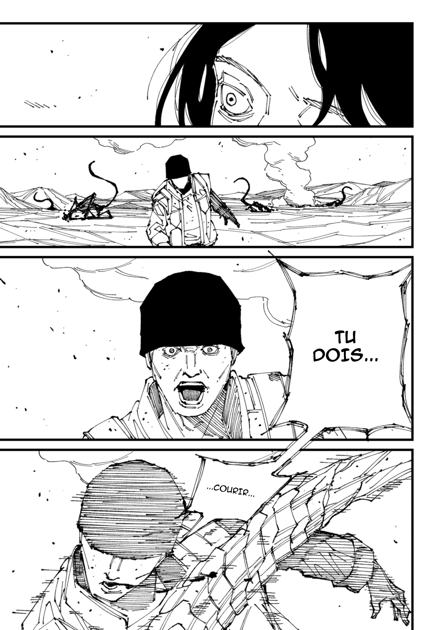 MAD Invasion 第71页