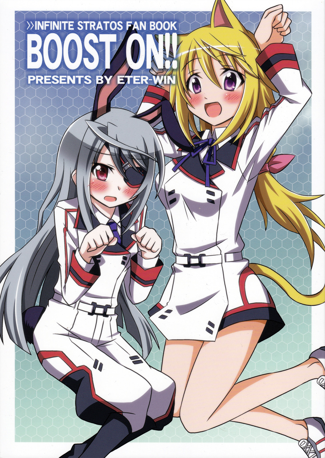 Infinite Stratos - BOOST ON!! (Doujinshi) 第1页