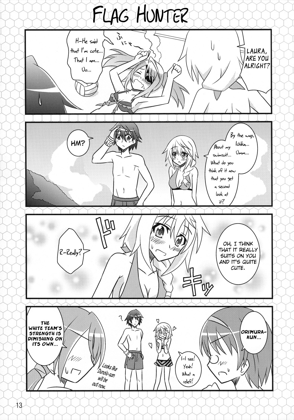 Infinite Stratos - BOOST ON!! (Doujinshi) Oneshot 第12页