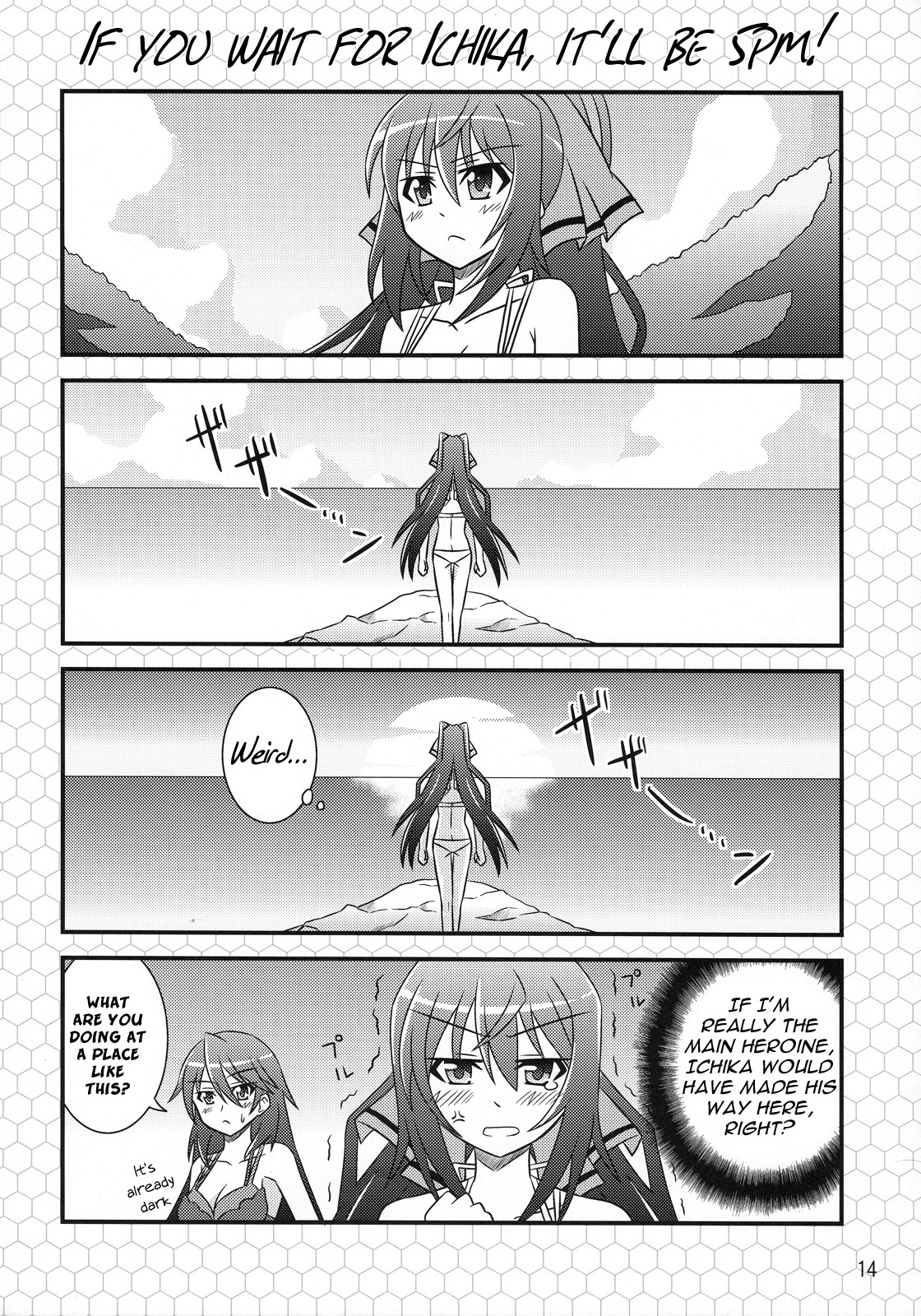 Infinite Stratos - BOOST ON!! (Doujinshi) Oneshot 第13页