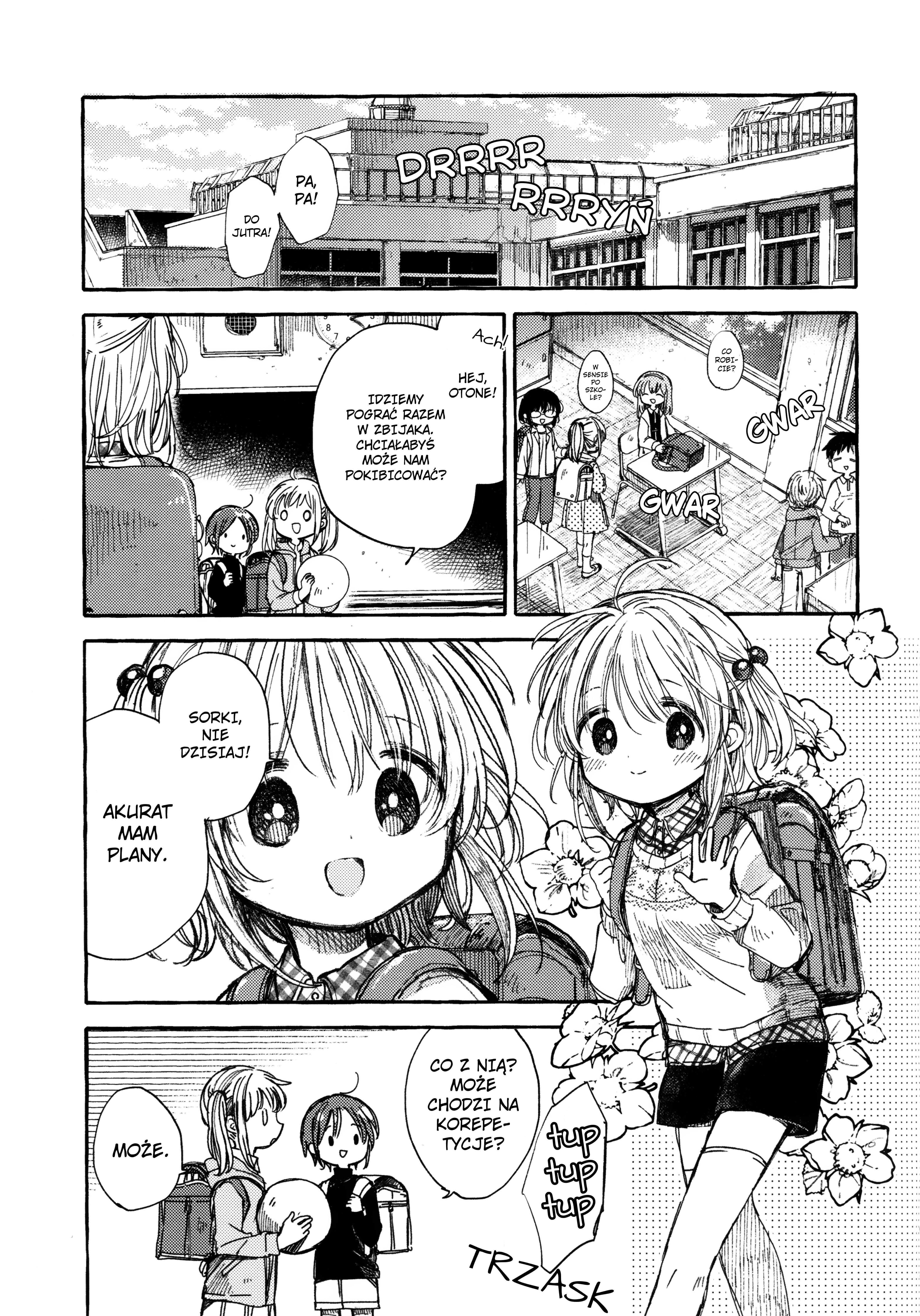 Kinjo no Yasashii Onee-san Ch. 1 第3页