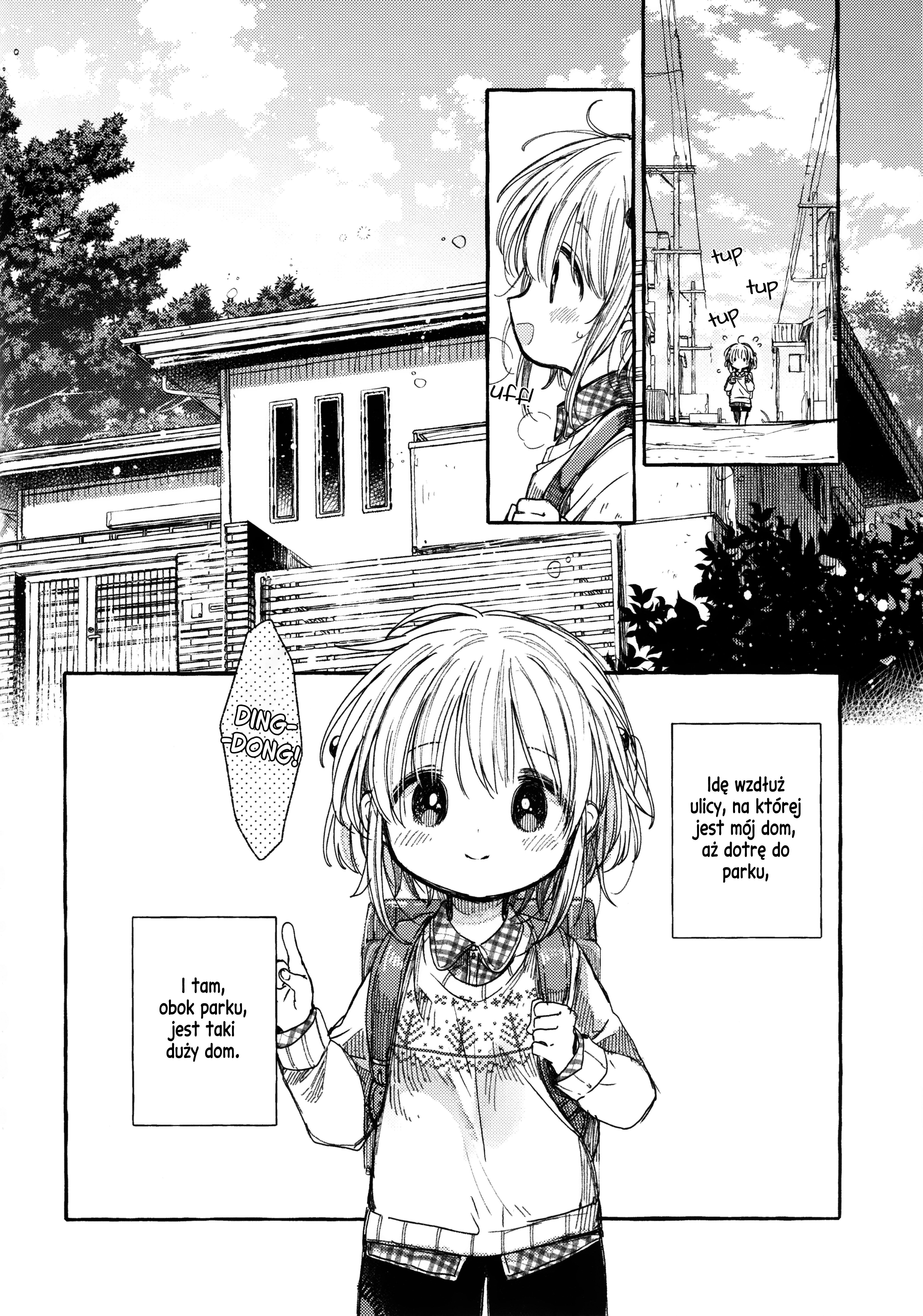 Kinjo no Yasashii Onee-san Ch. 1 第4页