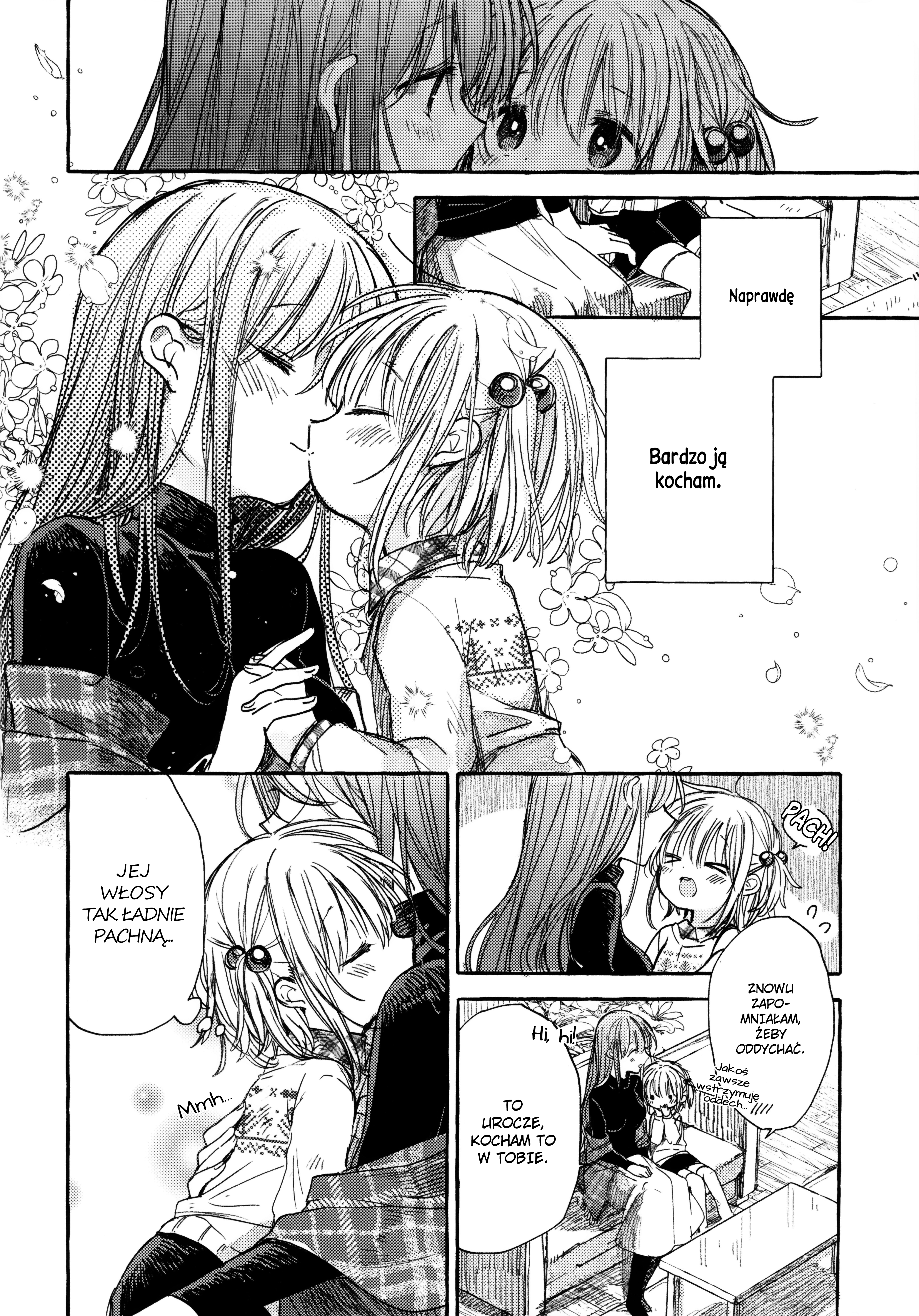 Kinjo no Yasashii Onee-san Ch. 1 第8页