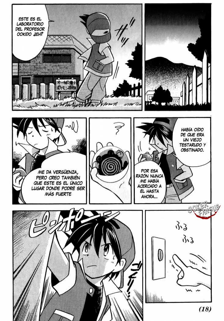 Pokémon SPECIAL Vs New 第15页