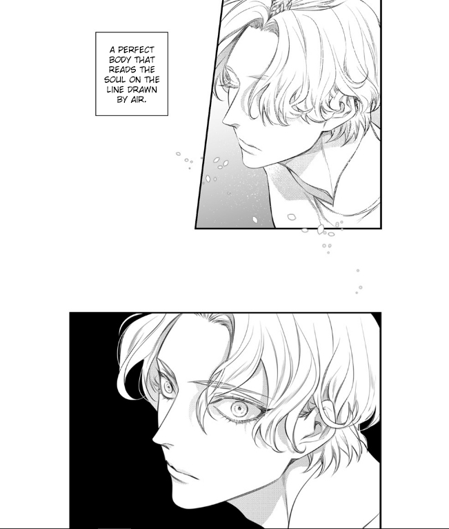 PRIDE (Knock) Ch. 3 第22页