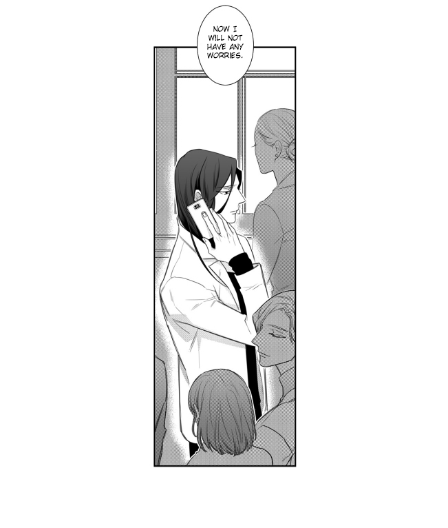 PRIDE (Knock) Ch. 3 第32页