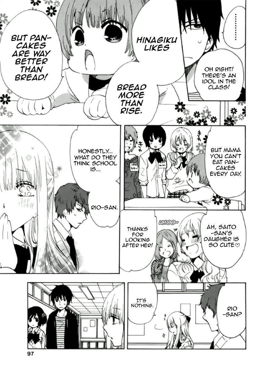 Chuusotsu Worker kara Hajimeru Koukou Seikatsu Report 第6页