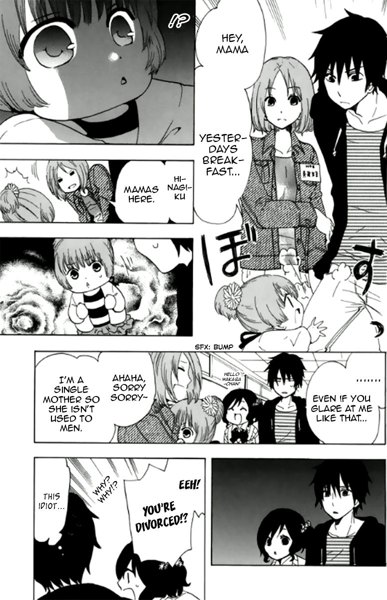 Chuusotsu Worker kara Hajimeru Koukou Seikatsu Report 第8页