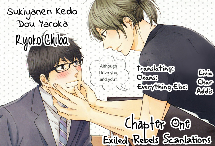 Sukiyanen Kedo Dou Yaro ka 第2页