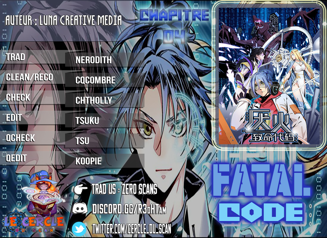 Fatal Code Ch. 4 第1页