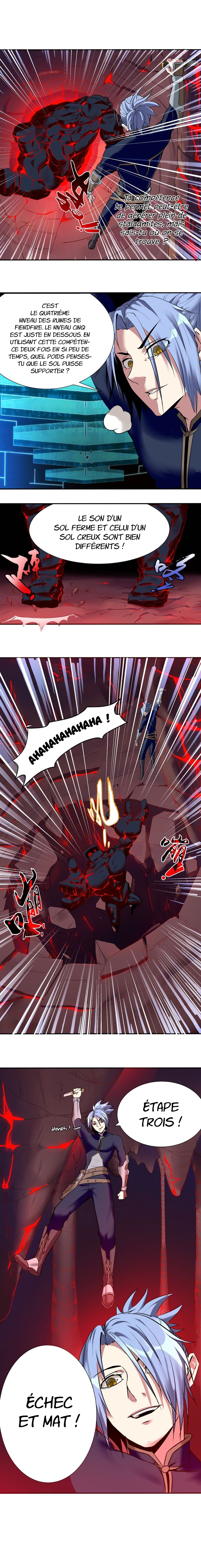 Fatal Code Ch. 4 第5页