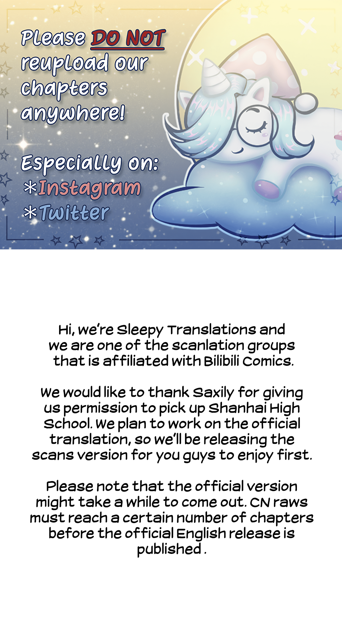 Shanhai High School 第1页