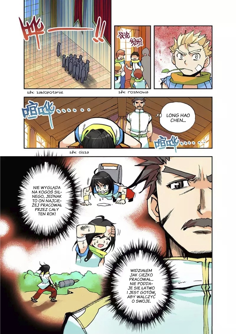 Shen Yin Wang Zuo Ch. 1 第11页