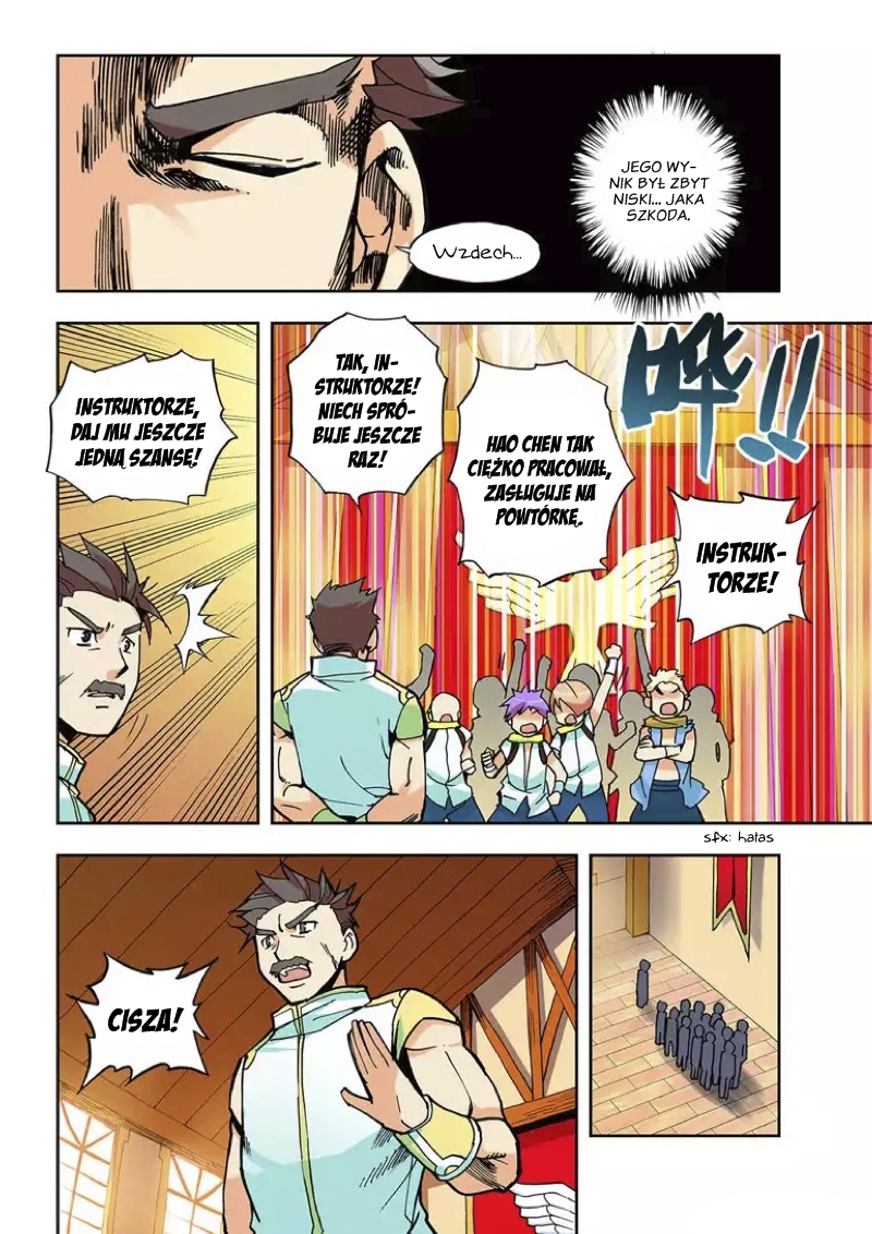 Shen Yin Wang Zuo Ch. 1 第12页