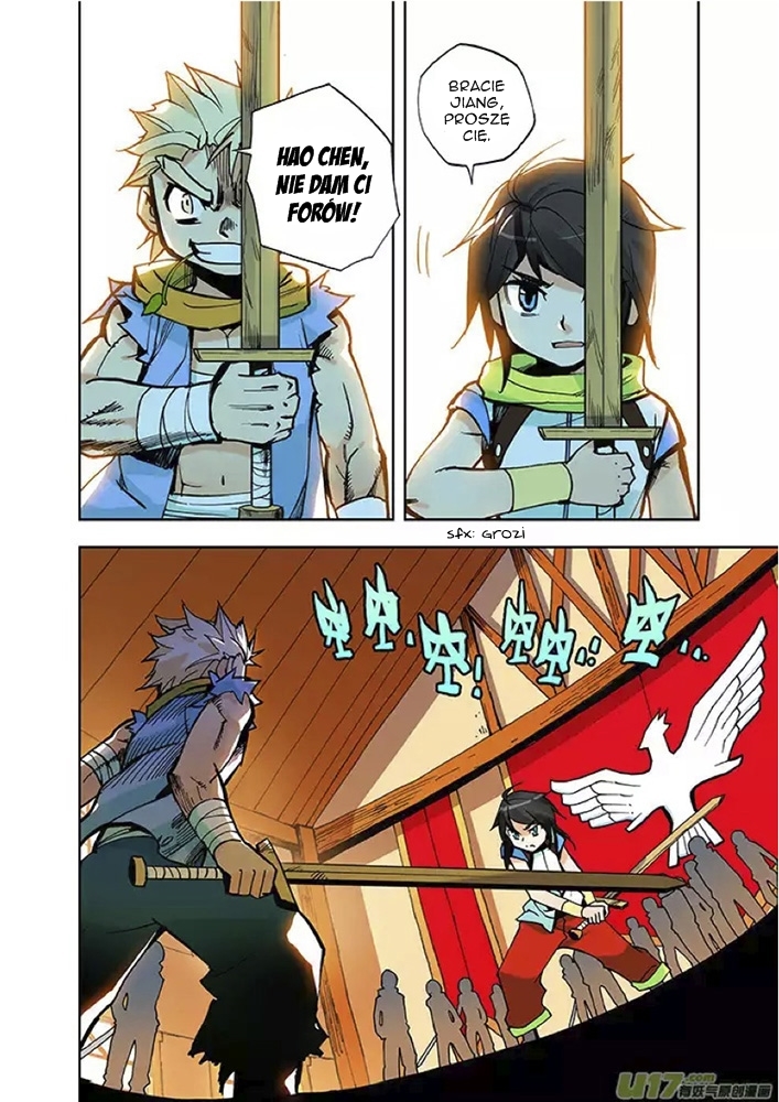 Shen Yin Wang Zuo Ch. 1 第14页