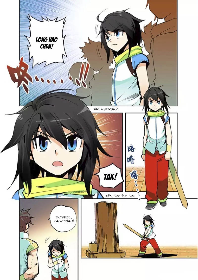 Shen Yin Wang Zuo Ch. 1 第4页