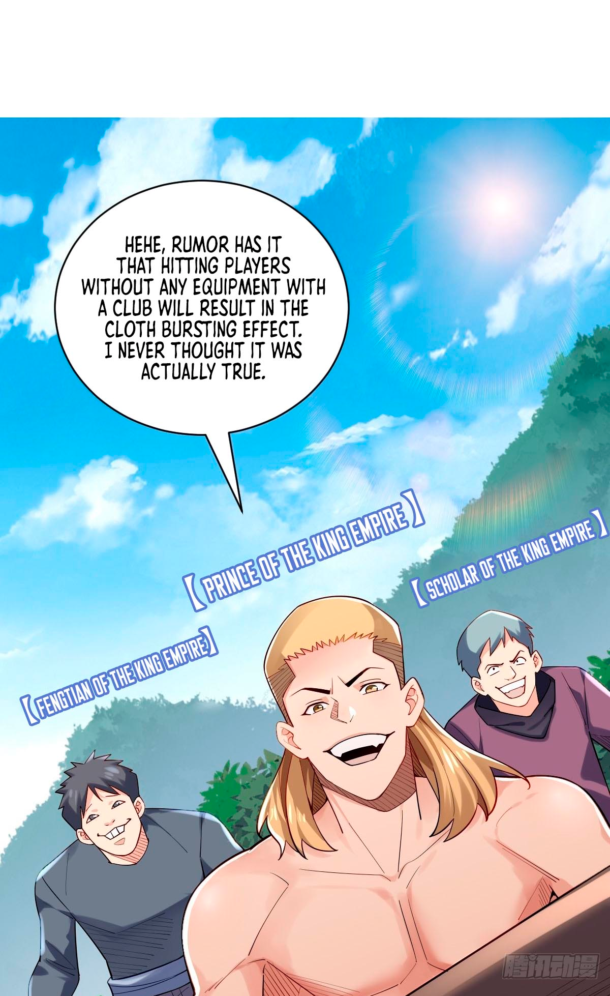 Upgrade From Wild Monsters Ch. 2 第4页