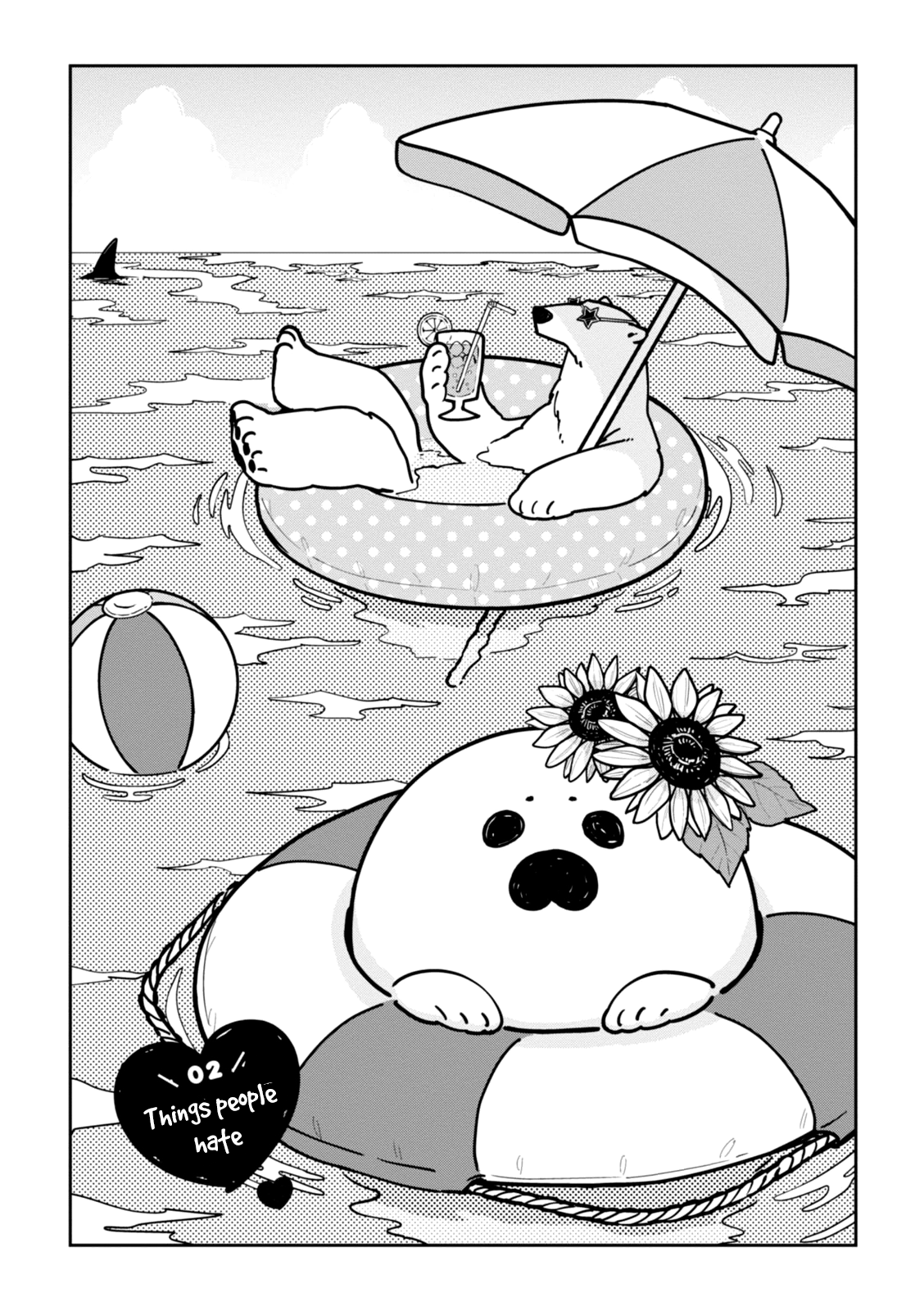 Koi Suru Shirokuma Vol. 1 Ch. 2 第3页