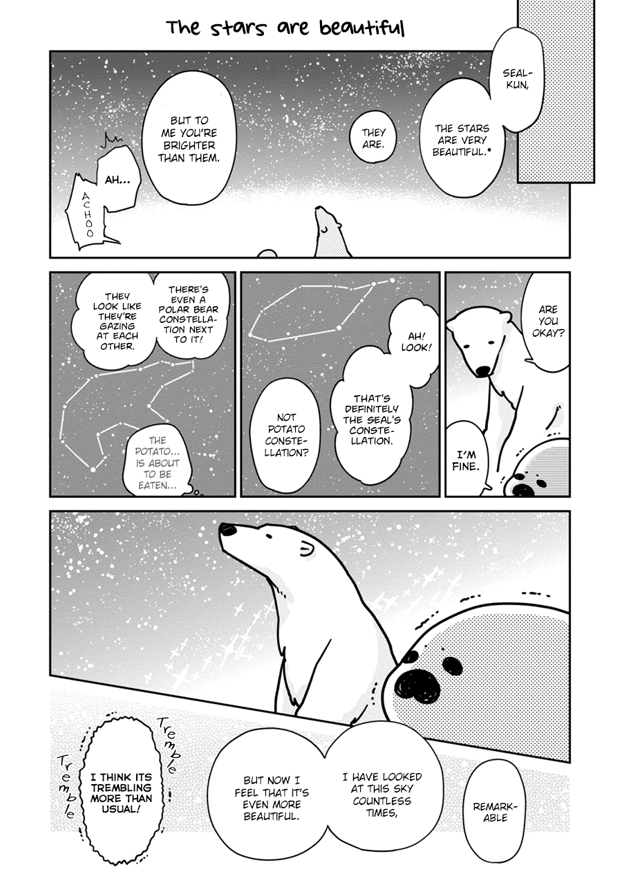 Koi Suru Shirokuma Vol. 1 Ch. 2 第10页