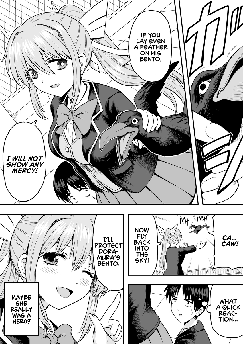 Tensei Mae wa Dragon Deshita Vol. 1 Ch. 3 第4页