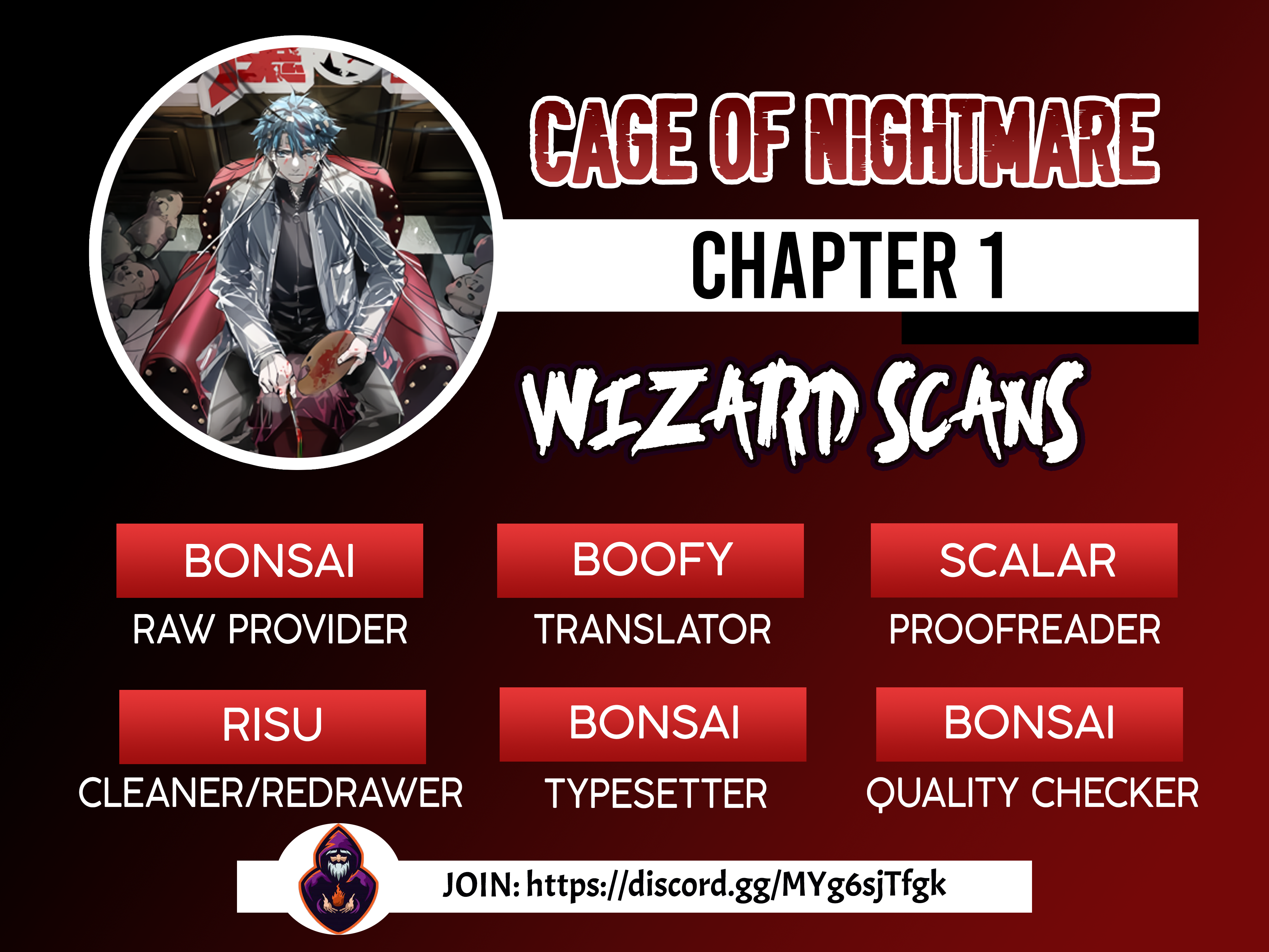 Cage of Nightmare 第1页