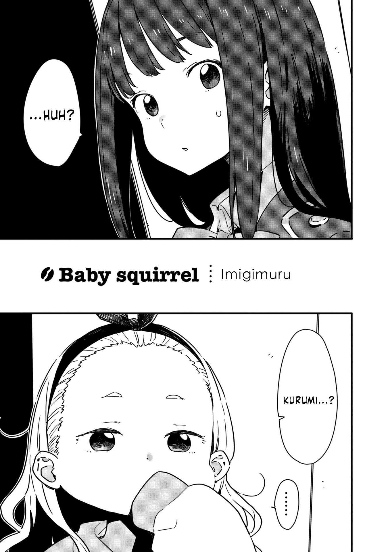 Lycoris Recoil: Koushiki Comic Anthology - Reload Baby Squirrel 第1页