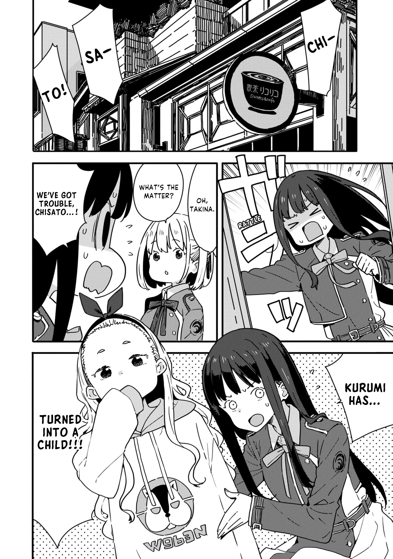 Lycoris Recoil: Koushiki Comic Anthology - Reload Baby Squirrel 第2页