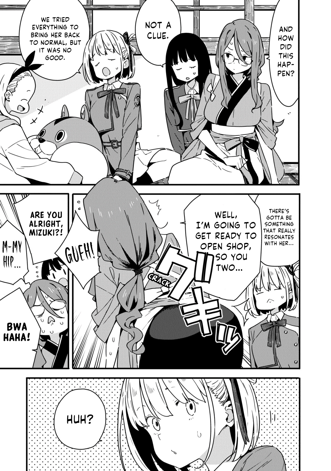 Lycoris Recoil: Koushiki Comic Anthology - Reload Baby Squirrel 第11页