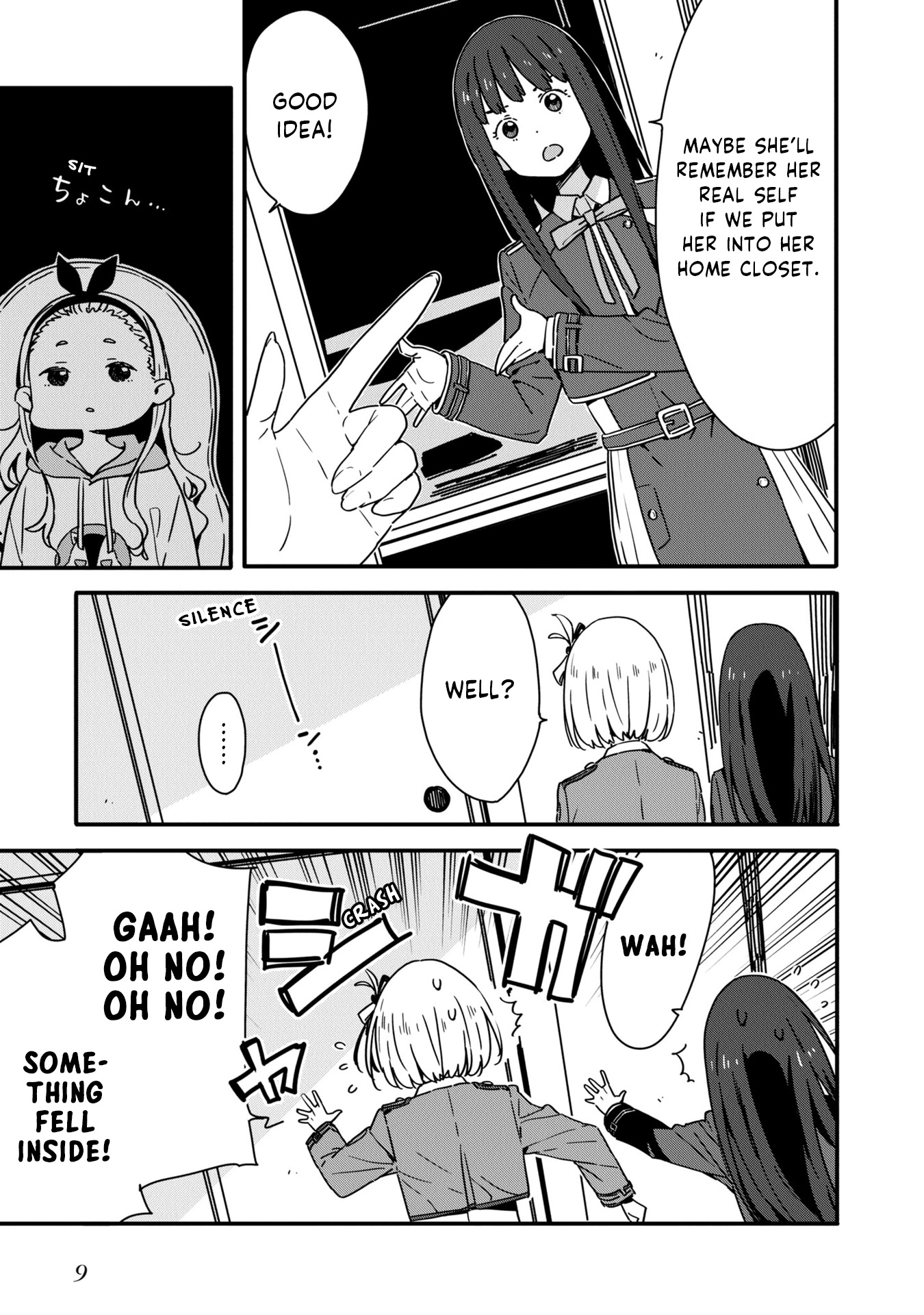 Lycoris Recoil: Koushiki Comic Anthology - Reload Baby Squirrel 第7页