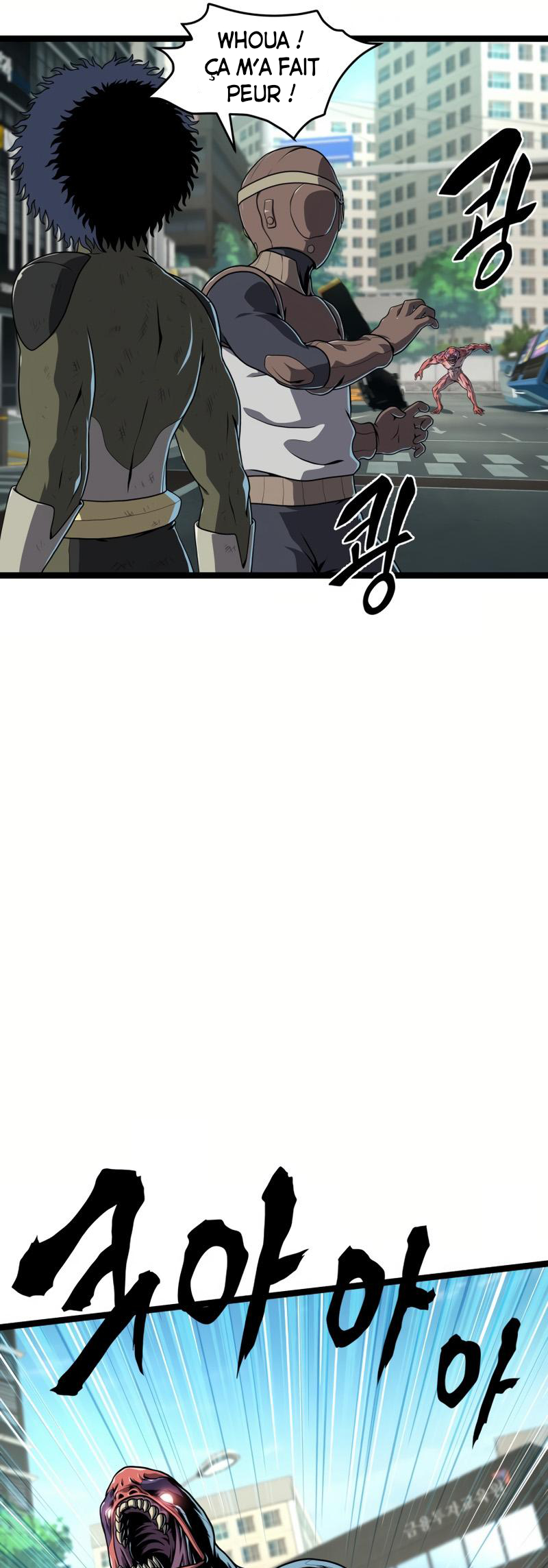 Übermensch Chapitre 1 第128页