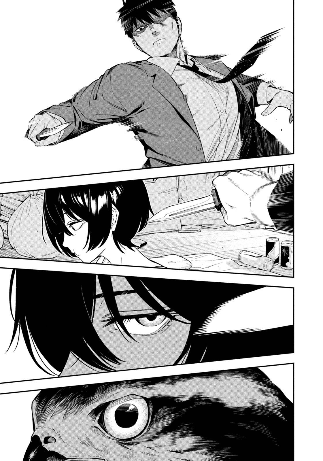 Yotaka Futatabi Kembalinya Nighthawk 第17页