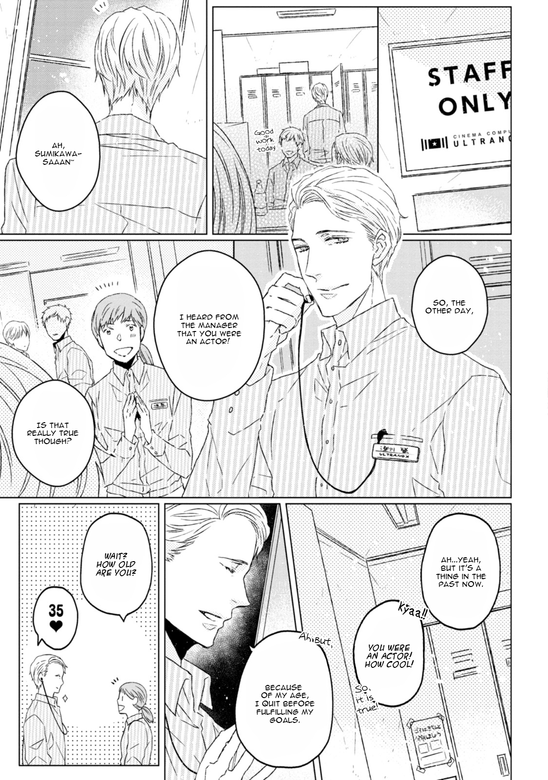 Hakidame to Tsuru 第8页
