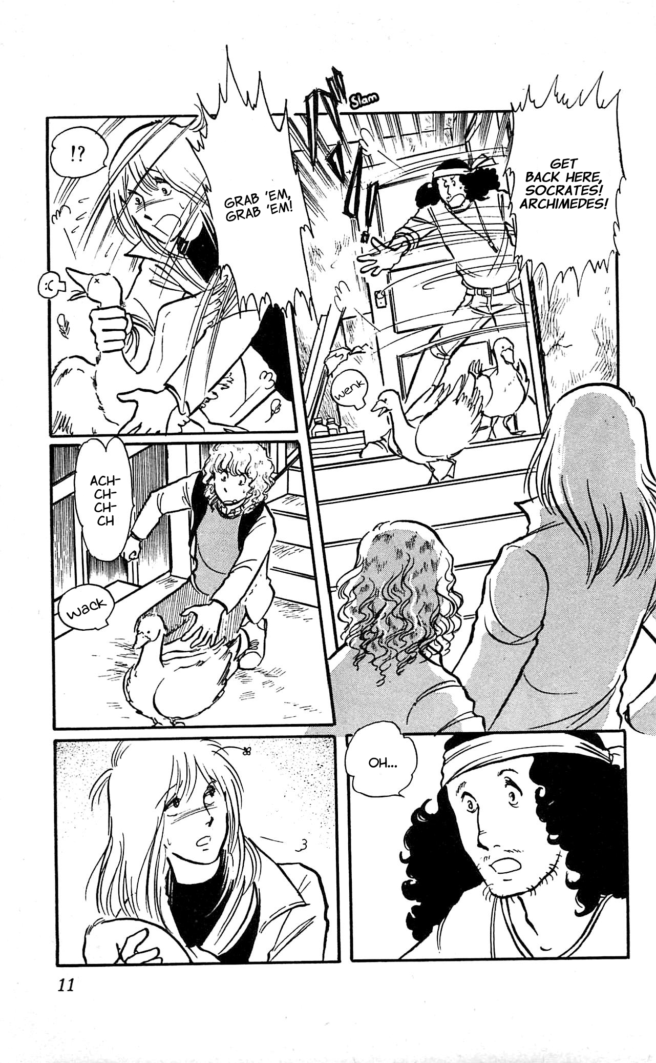 California Monogatari Chapter 1 第13页