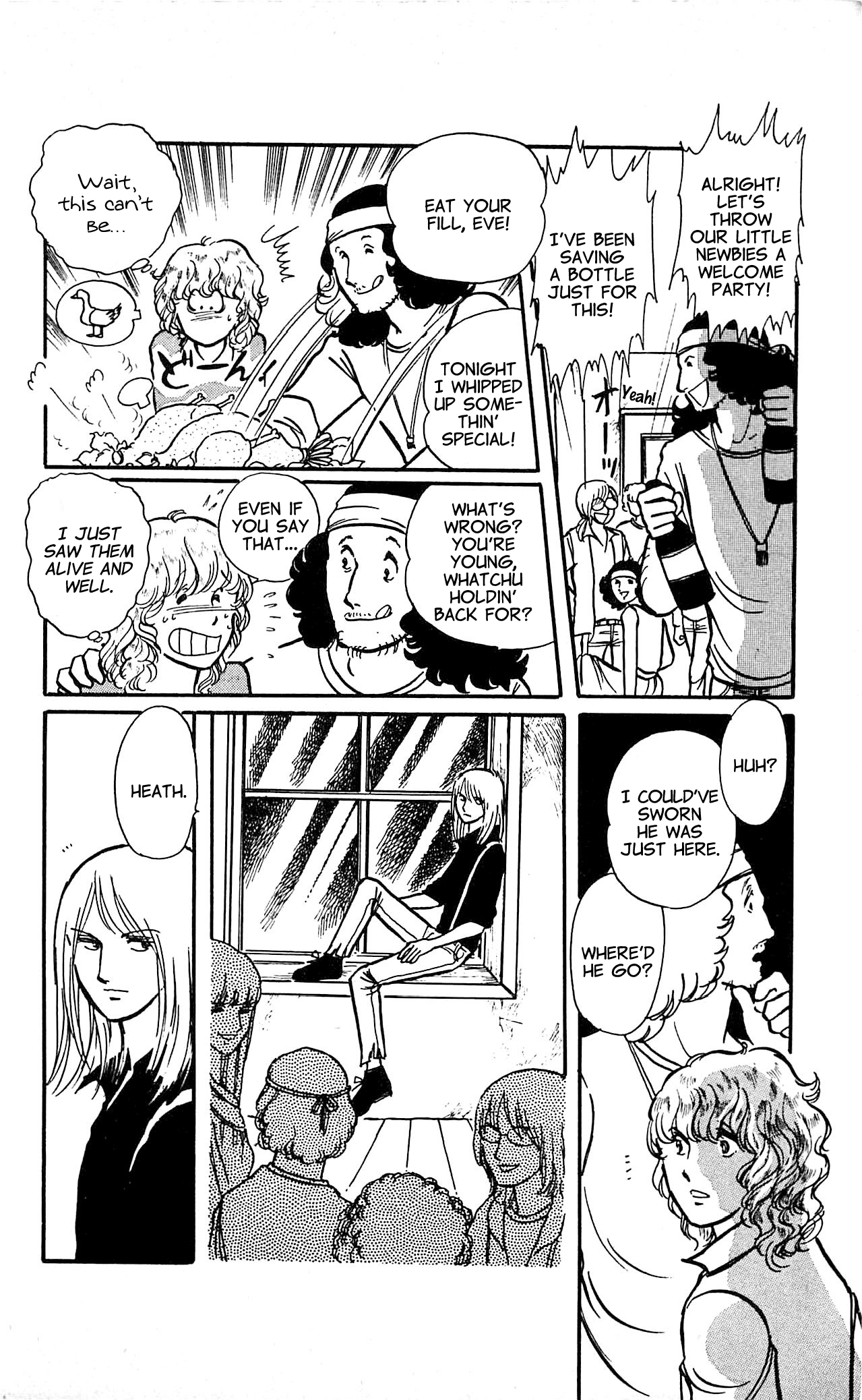California Monogatari Chapter 1 第28页