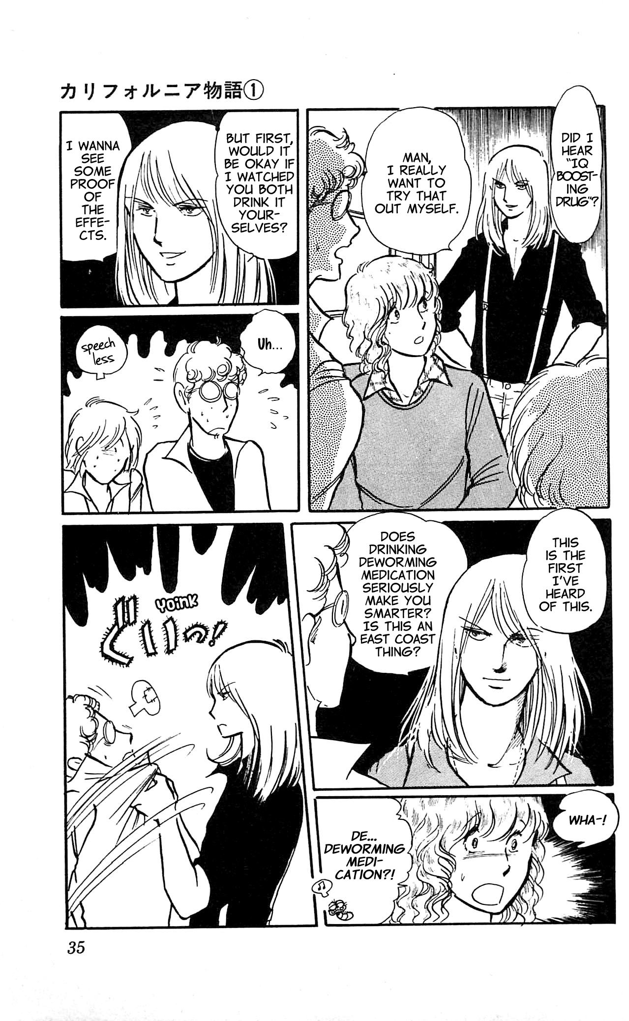 California Monogatari Chapter 1 第37页