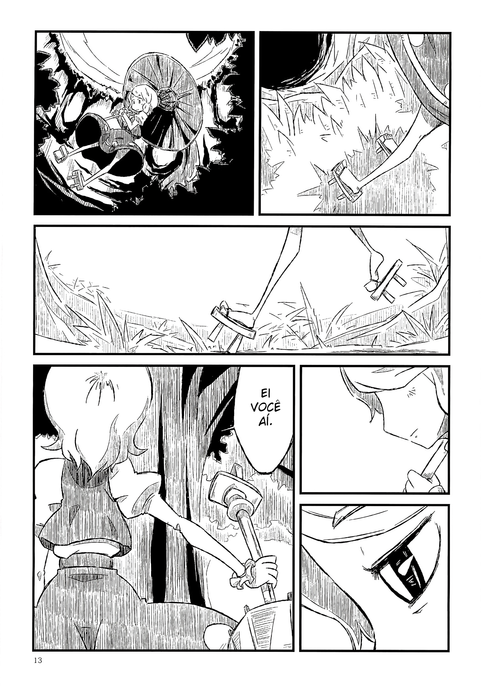 Touhou - Ame no Uta. (Doujinshi) Oneshot 第14页