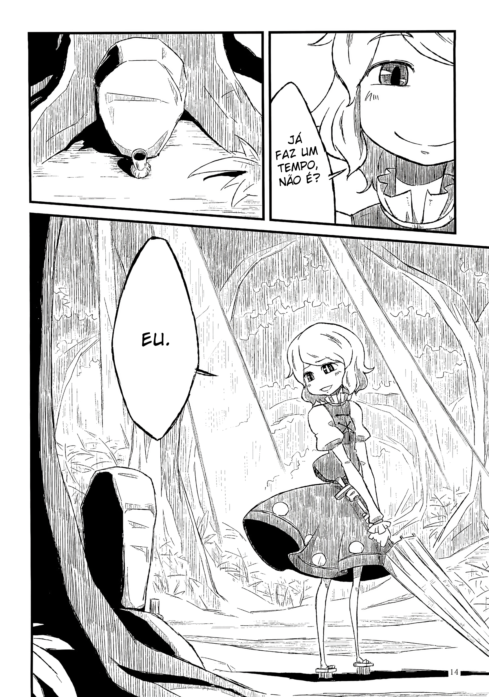 Touhou - Ame no Uta. (Doujinshi) Oneshot 第15页