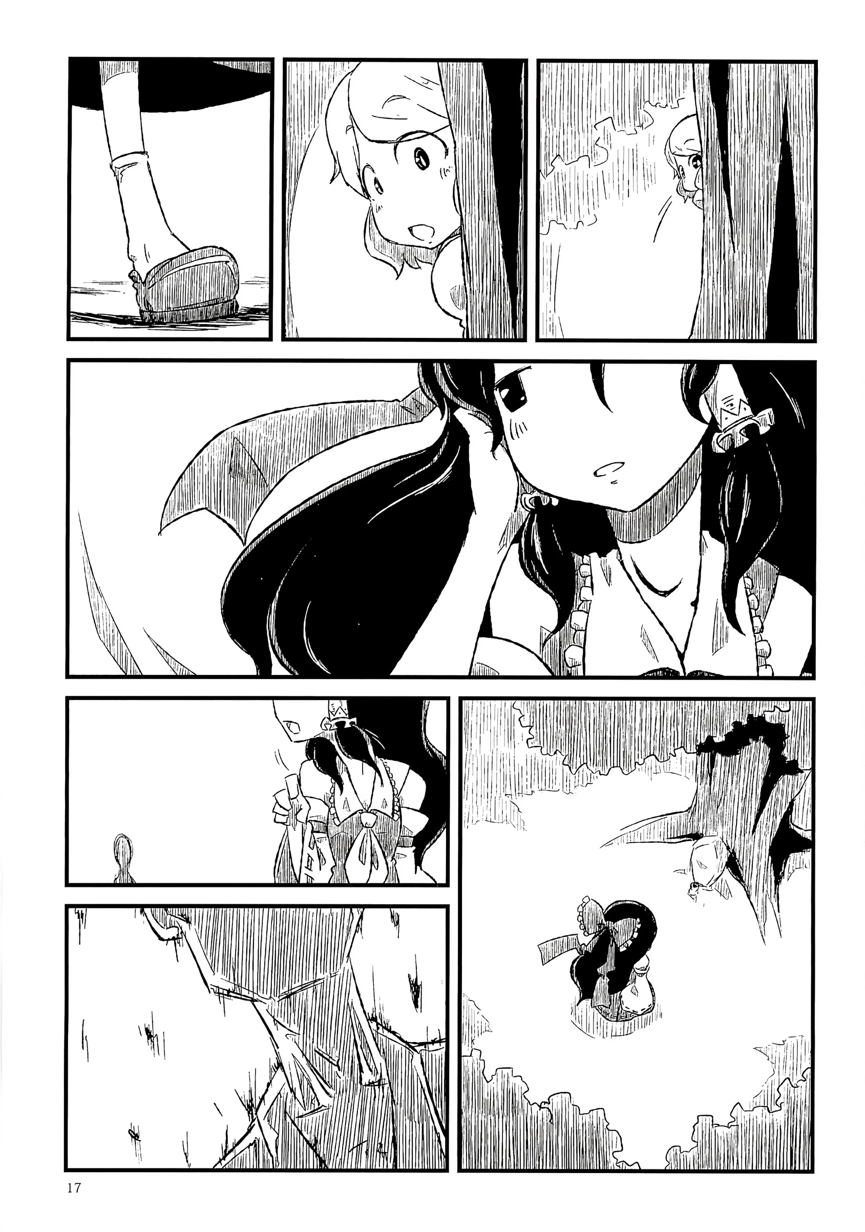 Touhou - Ame no Uta. (Doujinshi) Oneshot 第18页