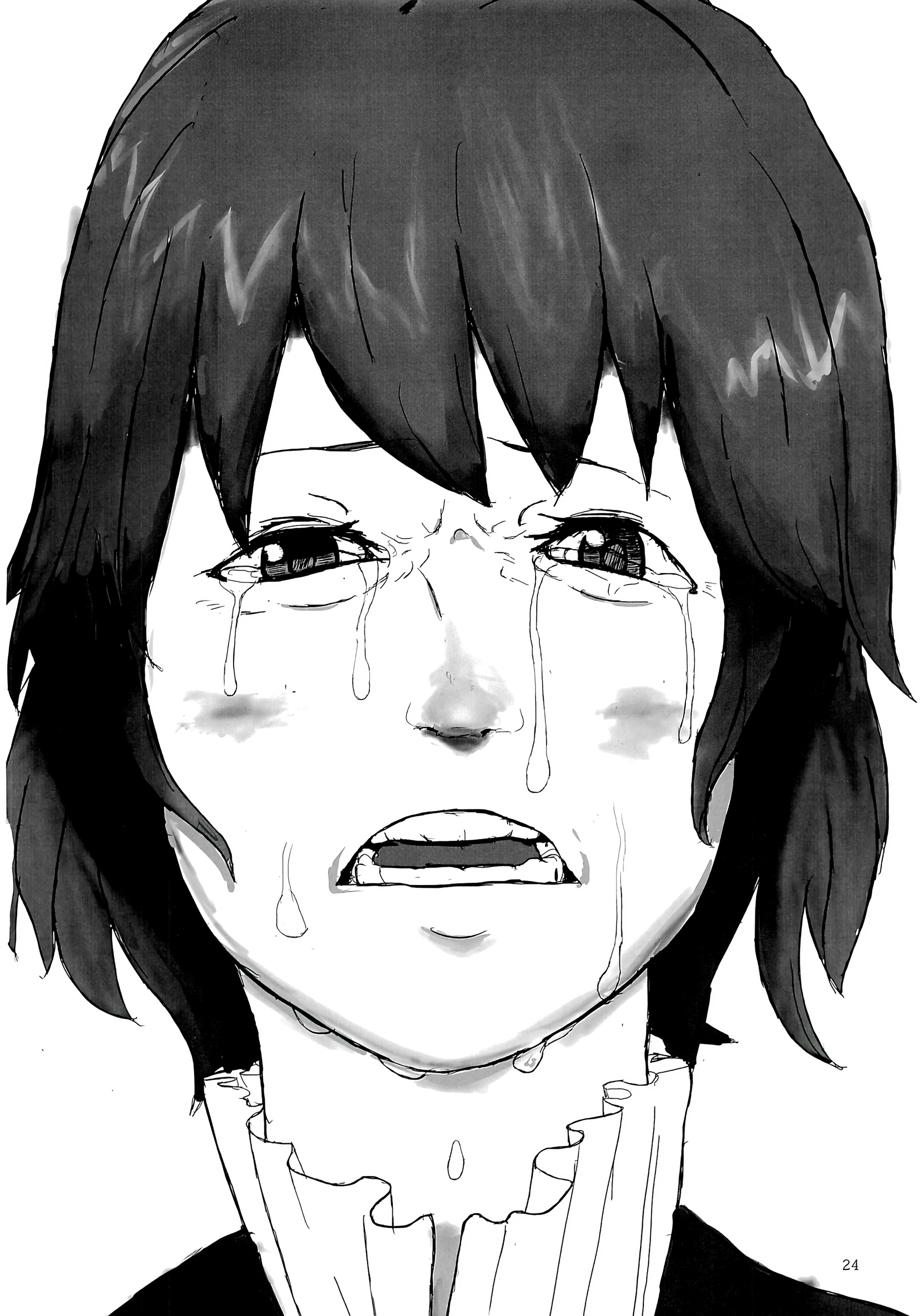 Touhou - Ame no Uta. (Doujinshi) Oneshot 第25页