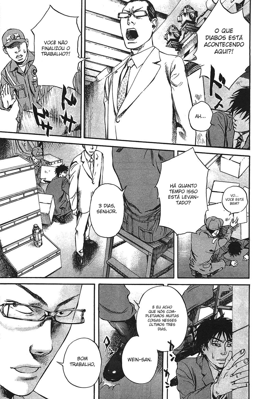 6000: Rokusen Vol. 1 Ch. 2 第14页