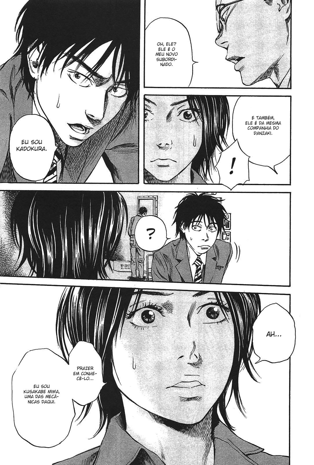 6000: Rokusen Vol. 1 Ch. 2 第16页