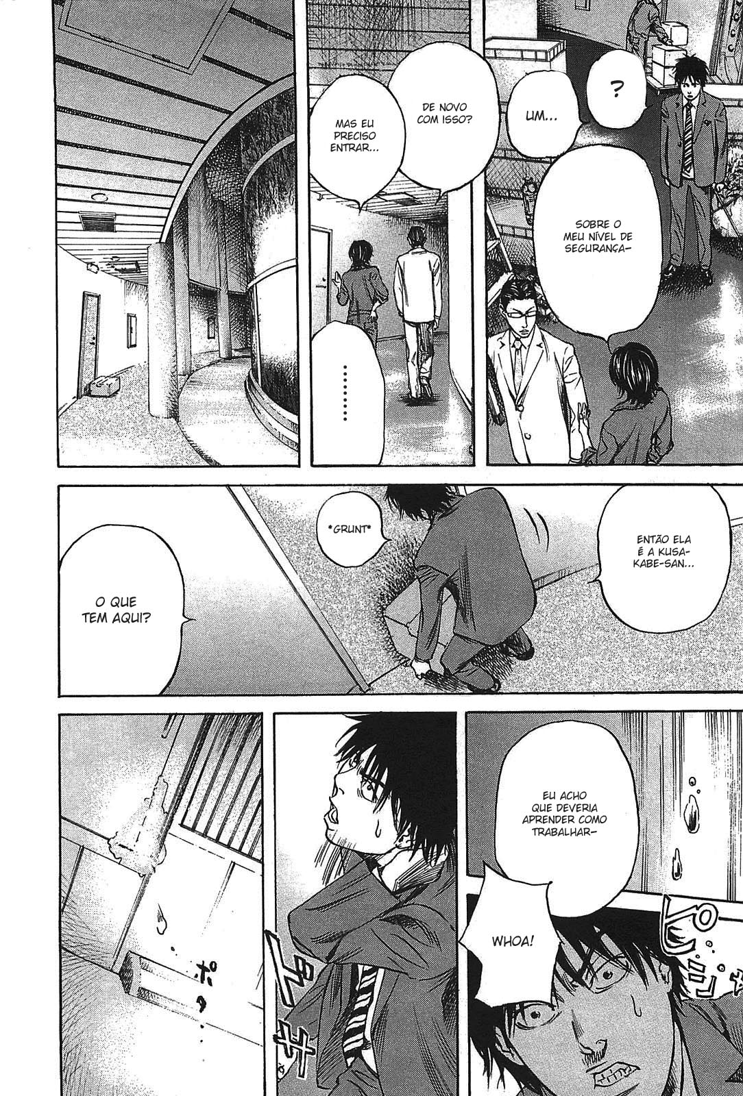6000: Rokusen Vol. 1 Ch. 2 第17页