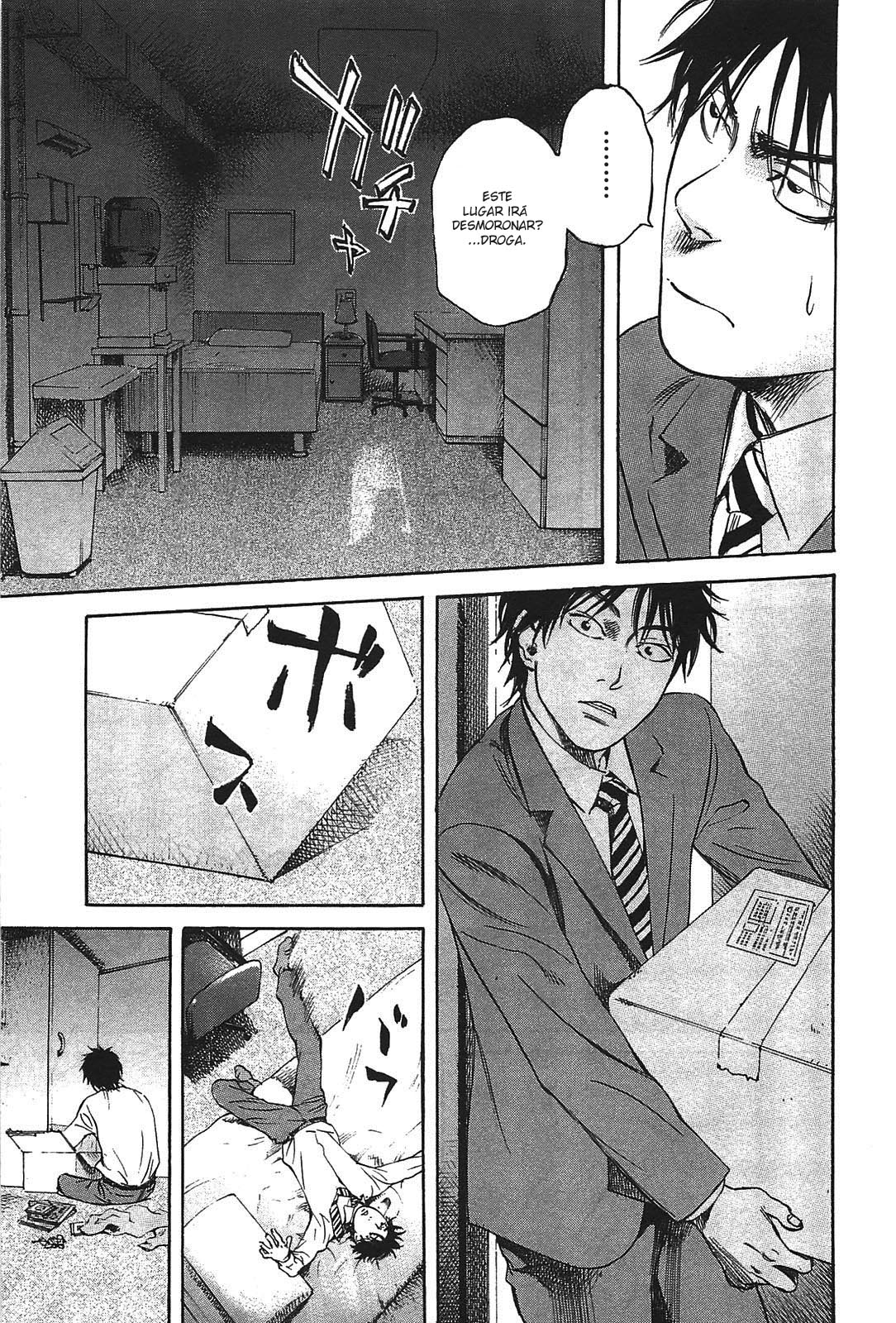 6000: Rokusen Vol. 1 Ch. 2 第18页