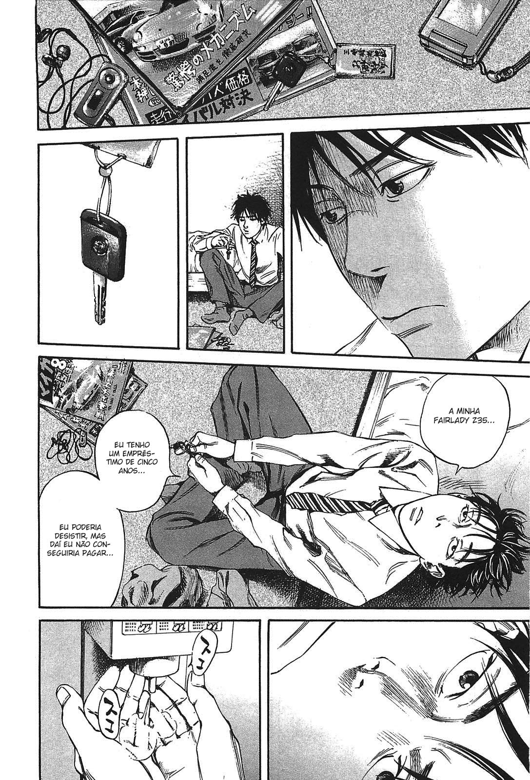 6000: Rokusen Vol. 1 Ch. 2 第19页