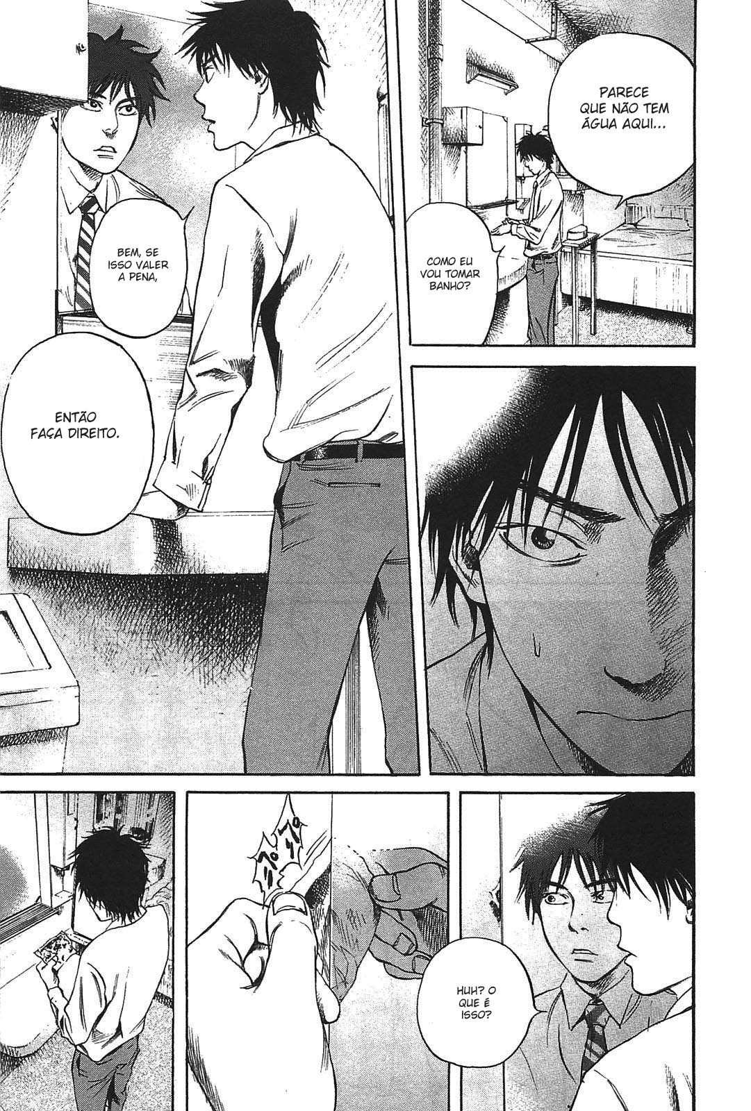 6000: Rokusen Vol. 1 Ch. 2 第20页