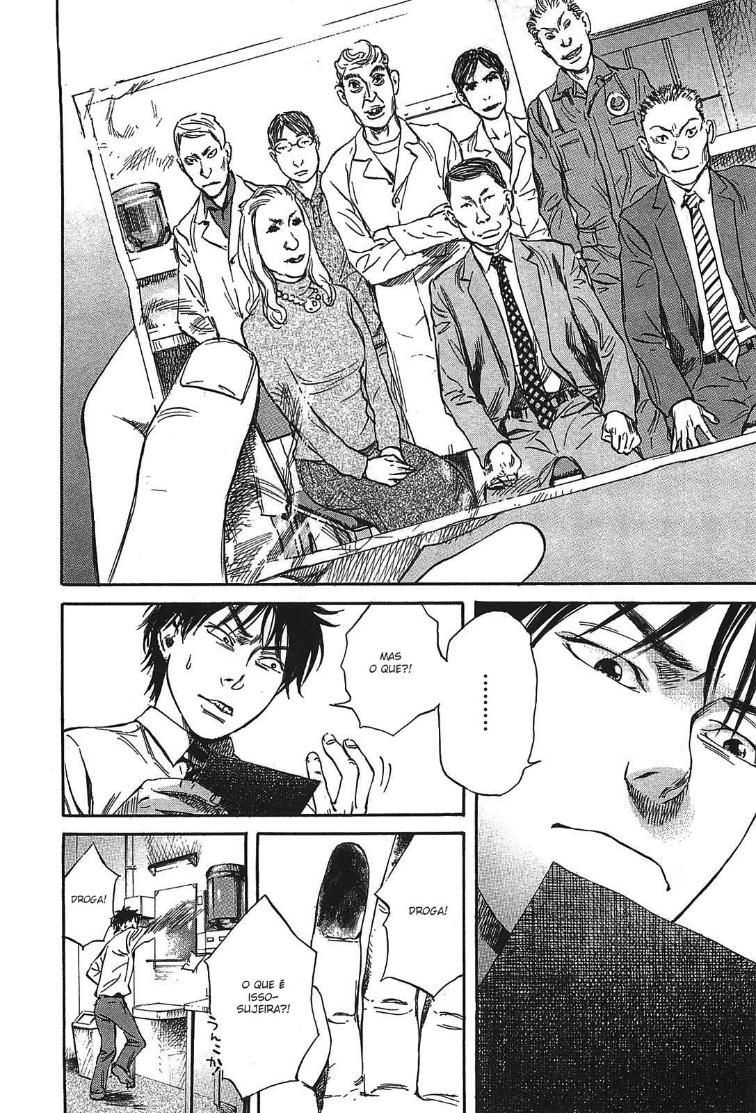6000: Rokusen Vol. 1 Ch. 2 第21页