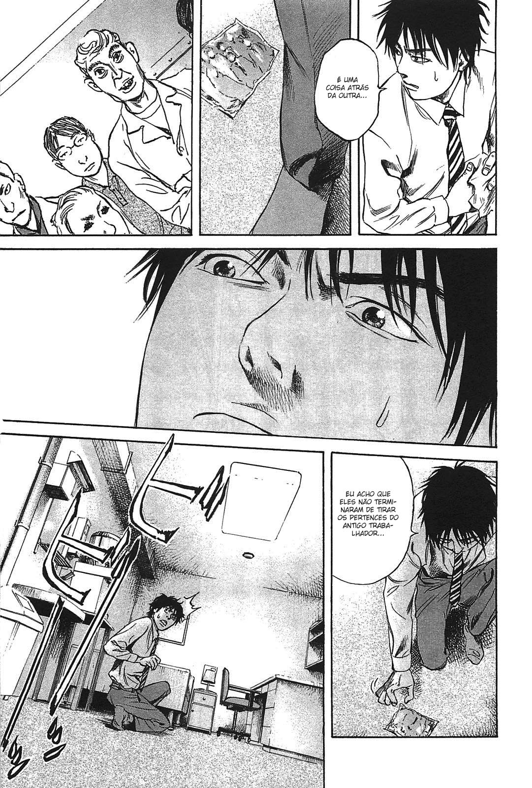 6000: Rokusen Vol. 1 Ch. 2 第22页