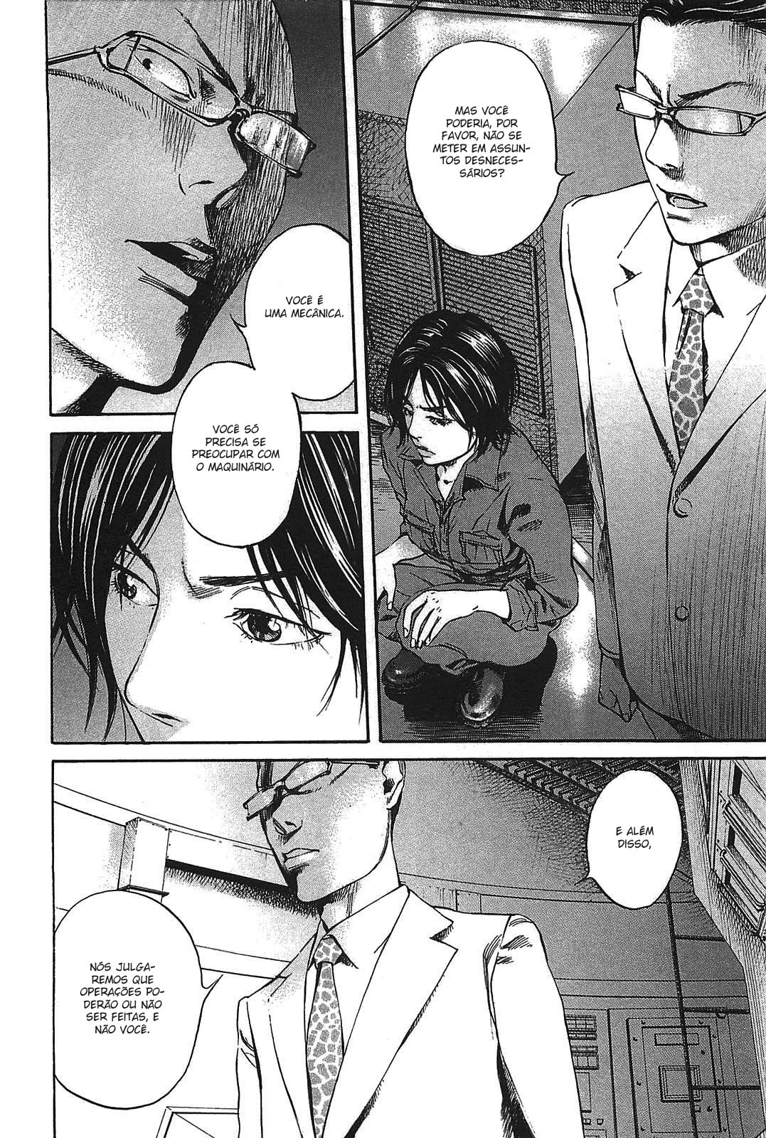 6000: Rokusen Vol. 1 Ch. 2 第25页