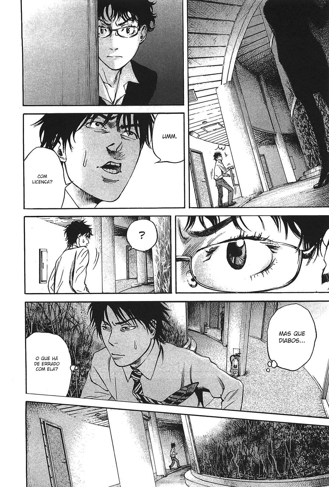 6000: Rokusen Vol. 1 Ch. 2 第27页