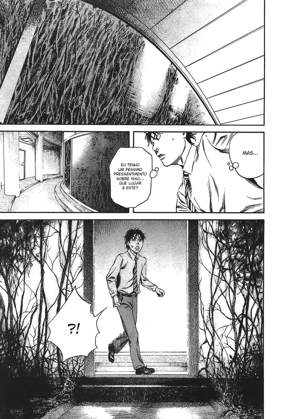 6000: Rokusen Vol. 1 Ch. 2 第28页